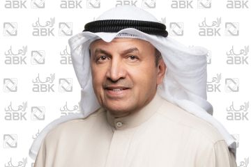  الأهلي تشارك بالاجتماعات السنوية للمجموعة في بانكوك