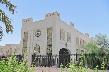 الكويت تجدد التزامها الراسخ بمقاصد ميثاق الأمم المتحدة ومبادئه الكويت تجدد التزامها الراسخ بمقاصد ميثاق الأمم المتحدة ومبادئه