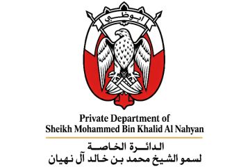 كوفي للتقنية تحصل على استثمار من KSH Investments LLC كوفي للتقنية تحصل على استثمار من KSH Investments LLC