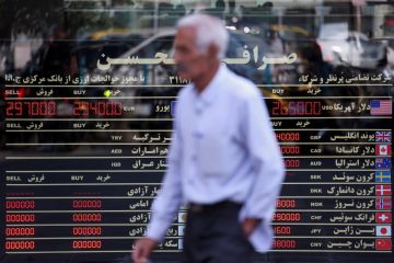 شبكة عسكرية إيرانية تعمل في الخفاء تجلب العتاد وتتجاوز الحصار الأمريكي شبكة عسكرية إيرانية تعمل في الخفاء تجلب العتاد وتتجاوز الحصار الأمريكي