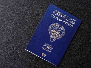 100 دينار رسوم إصدار بدل فاقد لجواز السفر الكويتي 100 دينار رسوم إصدار بدل فاقد لجواز السفر الكويتي