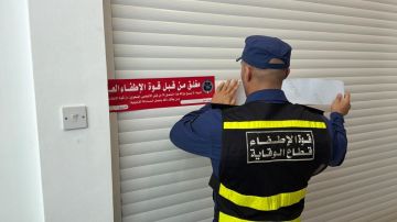  الإطفاء : إغلاق 25 منشأة وتحرير 45 إخطارا و10 إنذارات لمنشآت أخرى