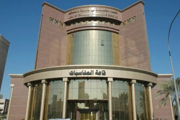 الاستشارية العليا تبحث تقريري تعاونيتين في العاصمة وحولي الاستشارية العليا تبحث تقريري تعاونيتين في العاصمة وحولي