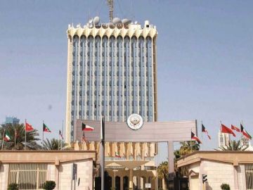 الإعلام لموظفيها: ضرورة معادلة شهاداتكم الدراسية الصادرة من الخارج الإعلام لموظفيها: ضرورة معادلة شهاداتكم الدراسية الصادرة من الخارج