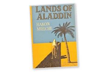 مركز البحوث يضيء على الكويت في منتصف الخمسينيات مركز البحوث يضيء على الكويت في منتصف الخمسينيات