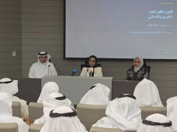 وزيرة الشؤون: حماية القطاع الخيري من المرتزقة والمتطفلين 