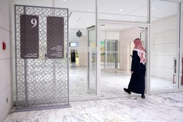 التجارة تتجه لاستحداث أنشطة جديدة لتطوير عمل الشركات وإحداث نقلة تنظيمية التجارة تتجه لاستحداث أنشطة جديدة لتطوير عمل الشركات وإحداث نقلة تنظيمية