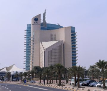 وزارة النفط تنال 3 شهادات آيزو في مجالات الجودة وأمن المعلومات وتقنية المعلومات وزارة النفط تنال 3 شهادات آيزو في مجالات الجودة وأمن المعلومات وتقنية المعلومات