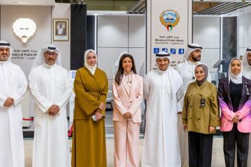 المشعان تفتتح مركز الخدمات المتكاملة لذوي الإعاقة في الأشغال 