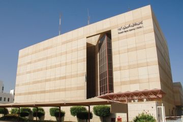 وزراء: كونا واجهة إعلامية تعكس مكانة الكويت وزراء: كونا واجهة إعلامية تعكس مكانة الكويت
