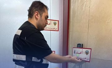 التجارة تغلق شركة تداول عملات ومعادن غير مرخصة التجارة تغلق شركة تداول عملات ومعادن غير مرخصة