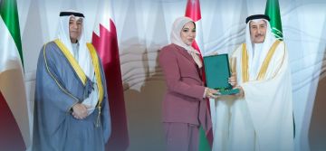 تكريم خليجي للدكتورة فاطمة النجار وكيل الصحة المساعد لـ الخدمات الطبية الأهلية 