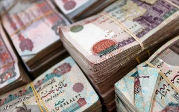 ستاندرد آند بورز تؤكد تصنيف مصر الائتماني عند B B مع نظرة مستقرة ستاندرد آند بورز تؤكد تصنيف مصر الائتماني عند B B مع نظرة مستقرة