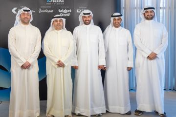 طلبات تتعاون مع مركز KIB للأعمال طلبات تتعاون مع مركز KIB للأعمال