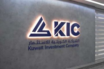 الكويتية للاستثمار : أداء متباين لأسواق الخليج في سبتمبر الكويتية للاستثمار : أداء متباين لأسواق الخليج في سبتمبر