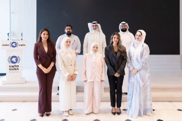 مركز كونا يختتم برنامجه مهارات البودكاست مركز كونا يختتم برنامجه مهارات البودكاست