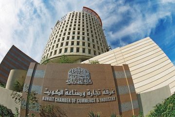 التحكيم التجاري يطلق النسخة الخامسة من تمكين التحكيم التجاري يطلق النسخة الخامسة من تمكين