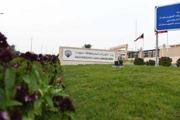 الكهرباء : انقطاع التيار عن جزء محدود من السالمية بسبب عطل فني الكهرباء : انقطاع التيار عن جزء محدود من السالمية بسبب عطل فني