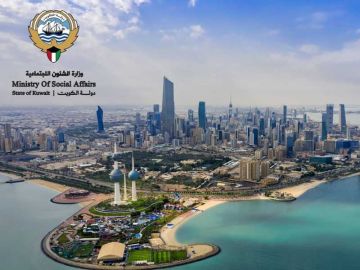 قرار وزاري بحل 6 مبرات خيرية قرار وزاري بحل 6 مبرات خيرية