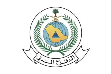 الدفاع المدني السعودي: إطلاق إنذار من المنصة الوطنية للإنذار المبكر في حالات الطوارئ في المنطقة الشرقية