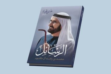 محمد بن راشد: الخليج شجرة عظيمة أصلها واحد ومصيرها واحد محمد بن راشد: الخليج شجرة عظيمة أصلها واحد ومصيرها واحد