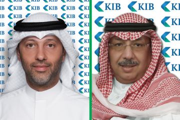 KIB يربح 26.6 مليون دينار في 9 أشهر بنمو 30 KIB يربح 26.6 مليون دينار في 9 أشهر بنمو 30