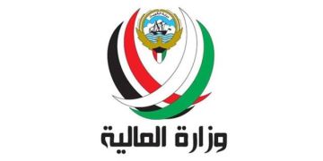 الكويت تطرح ممارسة لتطوير منظومة الضرائب المباشرة الكويت تطرح ممارسة لتطوير منظومة الضرائب المباشرة