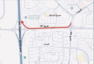 المرور : إغلاق طريق 207 بين صباح السالم و العدان من يوم غد حتى 24 أكتوبر المرور : إغلاق طريق 207 بين صباح السالم و العدان من يوم غد حتى 24 أكتوبر