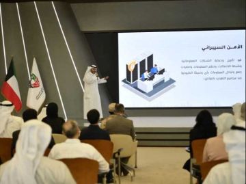 مركز الأمن السيبراني: توحيد الجهود لبناء منظومة وطنية متكاملة للأمن السيبراني مركز الأمن السيبراني: توحيد الجهود لبناء منظومة وطنية متكاملة للأمن السيبراني