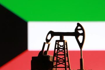 النفط الكويتي يرتفع 1.32 دولار ليبلغ 105.91 دولار للبرميل النفط الكويتي يرتفع 1.32 دولار ليبلغ 105.91 دولار للبرميل