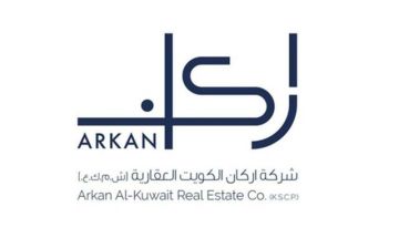 أركان : إتمام بيع عقار استثماري بمليوني دينار أركان : إتمام بيع عقار استثماري بمليوني دينار