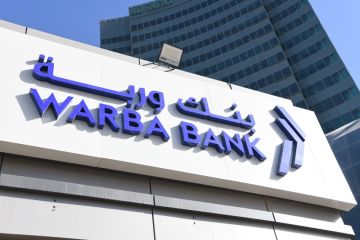وربة يغلق ويسوي إصدار صكوك بـ80 مليون دينار وربة يغلق ويسوي إصدار صكوك بـ80 مليون دينار