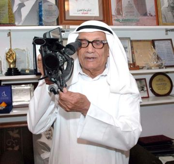 ثلاب: معرض الابن البار 2026 بجمعية الكاريكاتير 4 نوفمبر ثلاب: معرض الابن البار 2026 بجمعية الكاريكاتير 4 نوفمبر