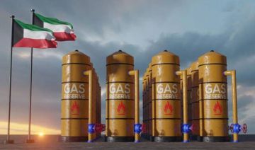 البترول الكويتية تحدد أسعار البروبان والبيوتان لشهر نوفمبر البترول الكويتية تحدد أسعار البروبان والبيوتان لشهر نوفمبر