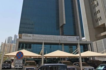 المناقصات يرفض ترسية مشروع كلية الدراسات التكنولوجية والتجارية بـ104.8 مليون دينار المناقصات يرفض ترسية مشروع كلية الدراسات التكنولوجية والتجارية بـ104.8 مليون دينار