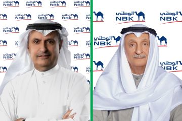 الوطني يربح 481.7 مليون دينار في 9 أشهر بنمو 3.1 الوطني يربح 481.7 مليون دينار في 9 أشهر بنمو 3.1