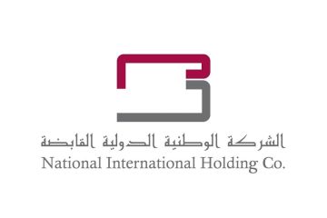 مملوكة لـ الوطنية الدولية تتعاقد على شراء خط إنتاج وتوسعة بـ530 ألف دينار مملوكة لـ الوطنية الدولية تتعاقد على شراء خط إنتاج وتوسعة بـ530 ألف دينار