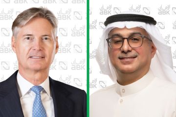 الأهلي يربح 54.19 مليون دينار في 9 أشهر بنمو 16.2 الأهلي يربح 54.19 مليون دينار في 9 أشهر بنمو 16.2