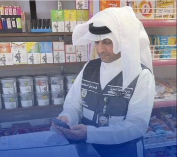 التجارة تحرر 47 محضرا لمخالفات متنوعة في الأحمدي الصناعية التجارة تحرر 47 محضرا لمخالفات متنوعة في الأحمدي الصناعية