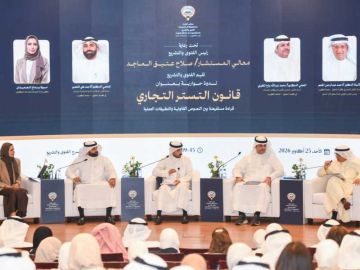  الفتوى والتشريع : ترسيخ الوعي التشريعي ومد جسور التعاون مع مختلف الجهات