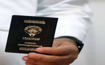 الكويت تصدر 6 مراسيم بسحب الجنسية من 415 شخصا الكويت تصدر 6 مراسيم بسحب الجنسية من 415 شخصا