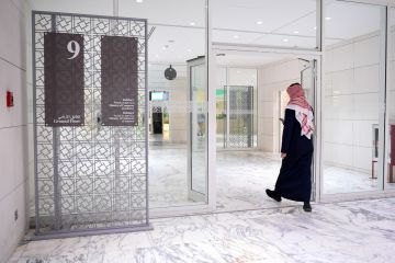  التجارة تفرض غرامات بـ 155 ألف دينار على عدد من الجهات لمخالفتها مكافحة غسل الأموال وتمويل الإرهاب