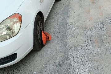 المرور : الكابح المروري للسيارات المخالفة إجراء قانوني المرور : الكابح المروري للسيارات المخالفة إجراء قانوني