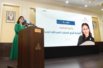 رابطة الأدباء تحتفي بالفائزين بجائزتها في موسمها الثاني رابطة الأدباء تحتفي بالفائزين بجائزتها في موسمها الثاني