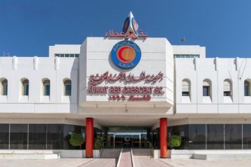 الحويلة تمدد عمل مجلس إدارة الهلال الأحمر برئاسة المغامس.. عاما الحويلة تمدد عمل مجلس إدارة الهلال الأحمر برئاسة المغامس.. عاما