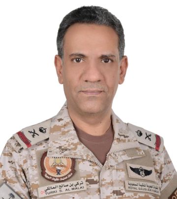 التحالف : اعتراض وتدمير صاروخين باليستيين باتجاه خميس مشيط التحالف : اعتراض وتدمير صاروخين باليستيين باتجاه خميس مشيط