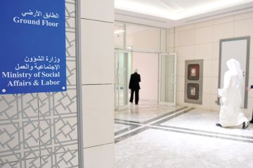 5270 محلا تعاونيا تحت مجهر التستر التجاري 5270 محلا تعاونيا تحت مجهر التستر التجاري