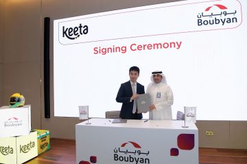 بوبيان يوقع شراكة استراتيجية مع كيتا بوبيان يوقع شراكة استراتيجية مع كيتا