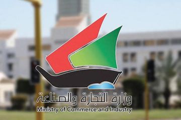 215 طلب تجديد رخص شركات مساهمة في النصف الأول... بنمو 6.4 215 طلب تجديد رخص شركات مساهمة في النصف الأول... بنمو 6.4