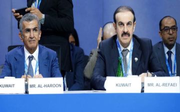 الرفاعي : الكويت أظهرت قدرة عالية على الصمود في مواجهة التحديات الاقتصادية الرفاعي : الكويت أظهرت قدرة عالية على الصمود في مواجهة التحديات الاقتصادية